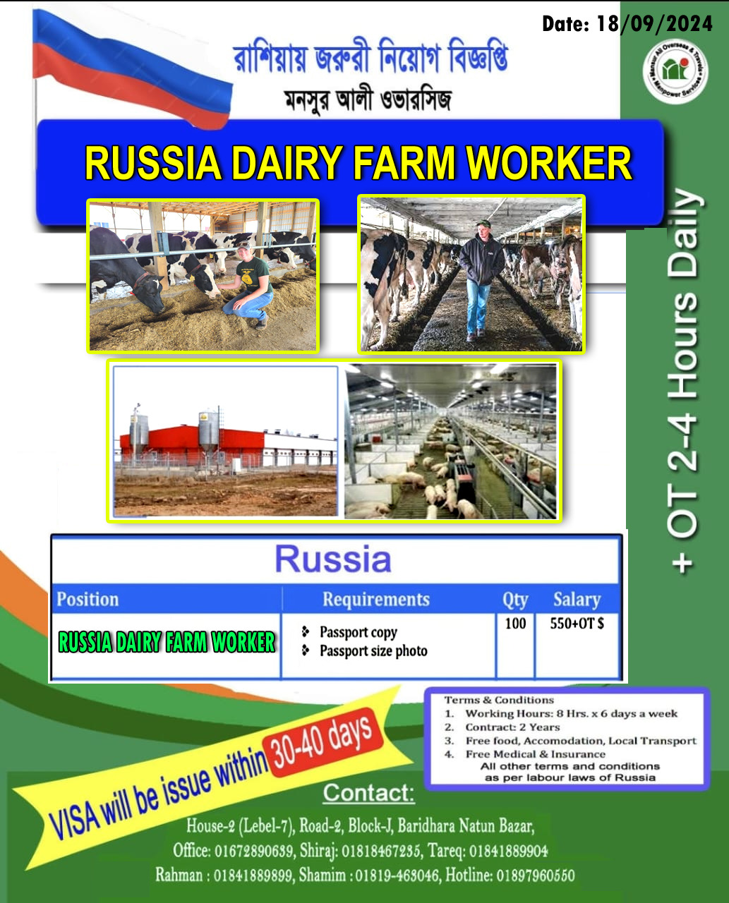 Russia Dairy Farm Worker